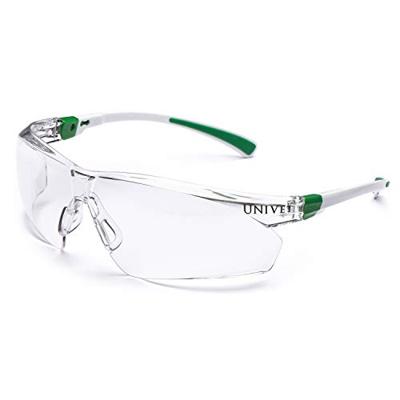 Univet 506UP 506U-03-00 Veiligheidsbril Met anti-condens coating, Incl. UV-bescherming Wit, Groen EN 166 DIN 166