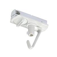 Nordlux Link 230V-railsysteemcomponenten Railadapter Wit 79069901 Linkadapter - thumbnail