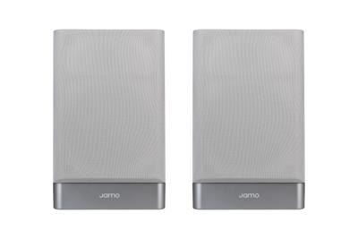 Jamo: S7-17B Boekenplank speakers - 2 Stuks - Cloud Grey Jamo: S7-17B Boekenplank speakers - 2 Stuks - Cloud Grey