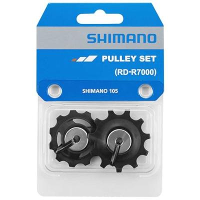 Derailleurwielset 11 speed Shimano 105 RD-R7000