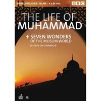 Life of Muhammad & 7 wonders of the muslim world (DVD) - thumbnail