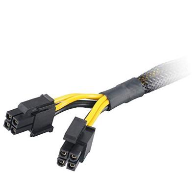 Akasa 4 Pin to 8 Pin ATX PSU adapter cable Akasa 4 Pin to 8 Pin ATX PSU adapter cable