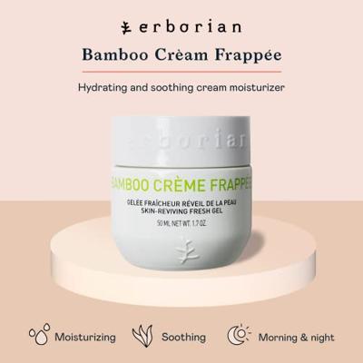 Erborian Bamboo Creme Frappee Skin-Reviving Fresh Gel 50ml - thumbnail