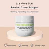 Erborian Bamboo Crème Frappée 50ml - thumbnail