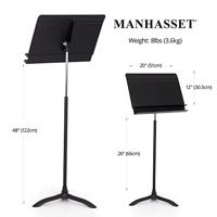 Manhasset 5001 Orchestral Stand lessenaar zwart - thumbnail