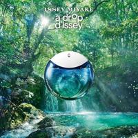 Issey Miyake A Drop D'Issey Eau de Parfum 30ml - thumbnail
