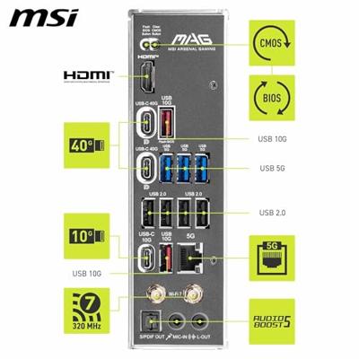 Moederbord MSI MAG X870E AMD AM5 - thumbnail