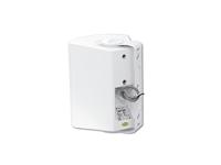 Omnitronic WP-4W ELA-Wandluidspreker - thumbnail