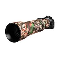 easyCover Lens Oak for Canon RF 800mm f/11 IS STM Forest Camouflage - thumbnail