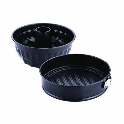 Renberg Bakset (2 dlg)