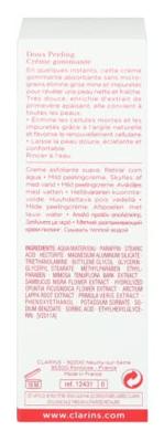 Clarins Gentle Peeling Smooth Away Cream 50ml Exfoliant & Peeling Dames