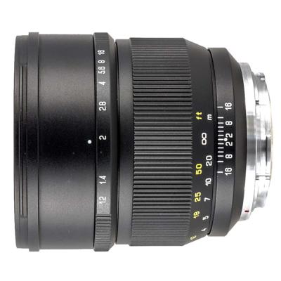 Zhongyi Mitakon 85mm F/1.2 Nikon F