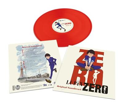 Lupin Zero Best Selection Track Vinyl Red Lupin Zero Best Selection Track Vinyl Red
