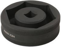 Bikeservice steeksleutel inzetstuk stkschlein bst 6knt 60mm - thumbnail