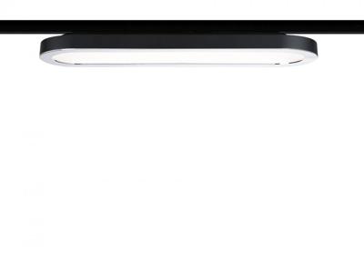 Paulmann Panel Loop 230V-railsysteem lamp URail LED vast ingebouwd 7 W LED Zwart (mat), Chroom Paulmann Panel Loop 230V-railsysteem lamp URail LED vast ingebouwd 7 W LED Zwart (mat), Chroom