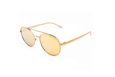 Michael Kors MK1021-11687P Dames Zonnebril Ø 53 mm Michael Kors MK1021-11687P Dames Zonnebril Ø 53 mm