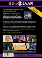 Boek mijn eerste 18 jaar 1990 - thumbnail