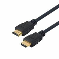HDMI-Kabel Ewent EC1321 8K (1,8 m) - thumbnail