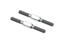 Arrma - Steel Turnbuckle, M4x45mm Silver (2): EXB (ARA340176) - thumbnail