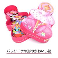 Puzzel De ballerina met bloem 36 stuks DJECO multi-gekleurd - thumbnail