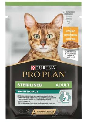 PURINA Pro Plan Kat Sterilised Maintenance Kip - nat kattenvoer - 85 g