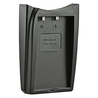 Jupio Charger Plate for Olympus BLS1/ BLS5/ BLS50