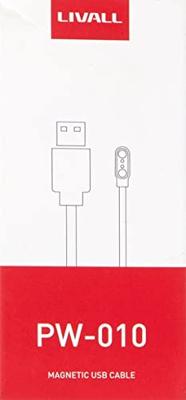 Livall magnetic charging cable