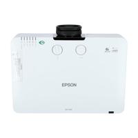 Epson EB-L730U Beamer Laser 7000 lm 1920 x 1200 WUXGA 2x VGA-ingang, Geïntegreerde luidspreker, Lens shift, Met afstandsbediening, USB-A, WiFi, Zoomfunctie - thumbnail