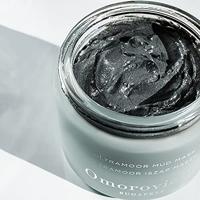 Omorovicza Ultramoor Mud Mask 50 ml - thumbnail