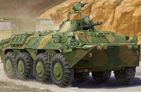 Trumpeter 1/35 Russian BTR-70 APC in Afghanistan - thumbnail