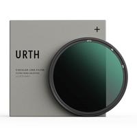 Urth 86mm ND8 (3 Stop) Lens Filter (Plus+) - thumbnail