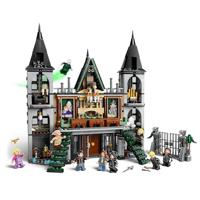 LEGO Harry Potter 76453 Malfoy Manor - Verzamelaarsbouwset - thumbnail
