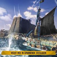 Skull and Bones - thumbnail