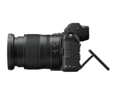 Nikon Z7 + Nikkor Z 24-70mm F/4.0 S-line