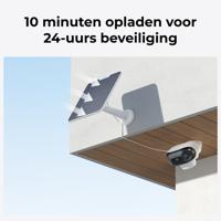 Reolink Argus Series B740X BWB4K01W IP Bewakingscamera Bluetooth, WiFi 5120 x 1440 Pixel - thumbnail