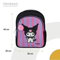 Schoolrugzak Toybags 44 x 30 x 20 cm - thumbnail