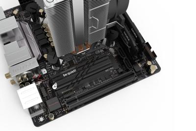 be quiet! MC1 PRO heatsink
