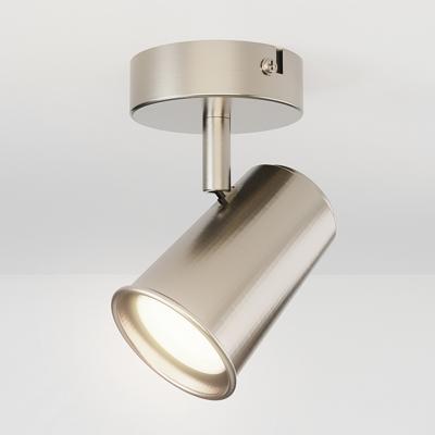 Riga - LED plafondlamp - 4 Watt 345 Lumen - 4000K Neutraal wit - Draaibaar en dimbaar - GU10 - Kantelbaar - Plafondspot - IP20 voor binnen - RVS Riga - LED plafondlamp - 4 Watt 345 Lumen - 4000K Neutraal wit - Draaibaar en dimbaar - GU10 - Kantelbaar - Plafondspot - IP20 voor binnen - RVS