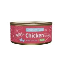 PRINS CHUNKY PATE CHICKEN / TURKEY - thumbnail