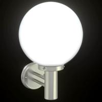 VidaXL Buiten wandlamp 2 pcs zilver 28 x 25 x 38 cm - thumbnail