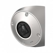 Axis Q9216-SLV IP-beveiligingscamera voor buiten Dome 2304 x 1728 pixels plafond/muur