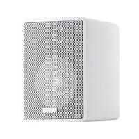 Canton Plus MX.3 / per paar Boekenplank speaker Wit - thumbnail