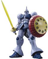 Gundam High Grade 1:144 Model Kit - Gyan - thumbnail