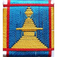 Tibetaanse Beschermamulet Medicijn Boeddha - thumbnail