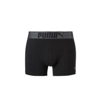 Heren Boxershort - Lifestyle - Modal Black - S - Zwart - Onderbroek heren heren - Ondergoed heren heren - S - Onderbroek heren - Ondergoed heren - thumbnail