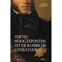Vijftig hoogtepunten uit de Russische Literatuur (Paperback) - thumbnail