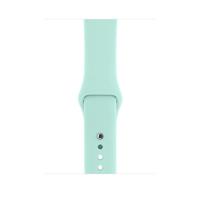 Apple Sport Band Apple Watch 42mm / 44mm / 45mm / 49mm Marine Green - thumbnail
