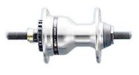 Shimano Voornaaf | im40 | rollerbrake | 36g | zilver - thumbnail