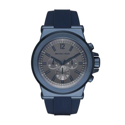 Horlogeband Michael Kors MK8493 Rubber Blauw Horlogeband Michael Kors MK8493 Rubber Blauw