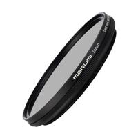 Marumi grijs variabel filter dhg nd2-nd400 62 mm - thumbnail